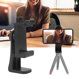 Phone Holder 360 ที่ยึดมือถือ ต่อไฟได้