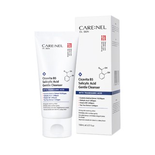 CARENEL Cicavita B5 Salicylic Acid Gentle Cleanser 150ml