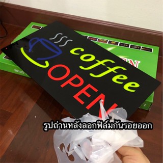 Light ป้ายไฟLED ป้ายไฟopen ป้ายไฟร้าน ป้ายไฟcoffee open รุ่นกล่องเขียว398