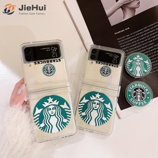 Jiehui เคสโทรศัพท์มือถือแฟชั่น ลายดาว สามชิ้น สําหรับ Samsung Z Flip5 Z Flip4 Z Flip3 (เปลือก + กระดาษติดแยม + ตัวยึด)