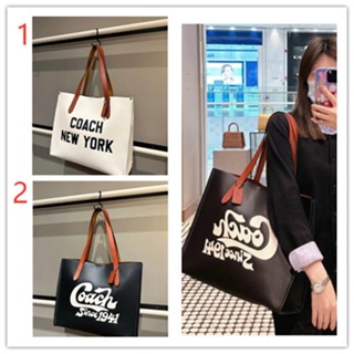 COACH ch766 ch765 Relay Tote ขนาดใหญ่กระเป๋าถือ/กระเป๋าสะพายไหล่/คู่รัก/ความจุขนาดใหญ่