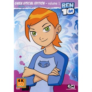 หนัง DVD ออก ใหม่ Ben 10 Gwen Volume 1 เบ็นเท็น ภาคพิเศษ เกวน ชุดที่ 1 DVD ดีวีดี หนังใหม่