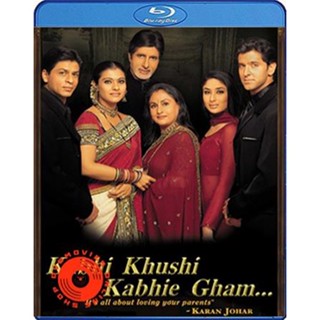 Blu-ray Kabhi Khushi Kabhie Gham (2001) ฟ้ามิอาจกั้นรัก (เสียง ไทย | ซับ ไม่มี) Blu-ray