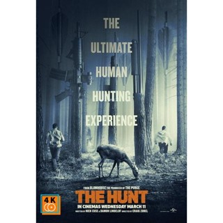 หนัง DVD ออก ใหม่ The Hunt เกมล่าคน (2020) หนังที่เคยถูกแบนเพราะเหตุกราดยิง (เสียง ไทย/อังกฤษ ซับ ไทย/อังกฤษ) DVD ดีวีดี