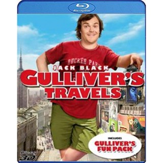 แผ่น Bluray หนังใหม่ Gulliver s Travels (2010) กัลลิเวอร์ผจญภัย (2D+3D) (เสียง Eng /ไทย | ซับ Eng/ไทย) หนัง บลูเรย์