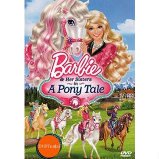 หนังแผ่น DVD Barbie &amp; Her sisters a Pony tale บาร์บี้ กับม้าน้อยแสนรัก (เสียง ไทย/อังกฤษ | ไม่มีซับ ) หนังใหม่ ดีวีดี