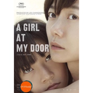 หนังแผ่น DVD A Girl at My Door (2014) สาวน้อยที่หน้าประตู (เสียง ไทย/เกาหลี | ซับ อังกฤษ/ญี่ปุ่น/ไทย(แปล Google)) หนังให