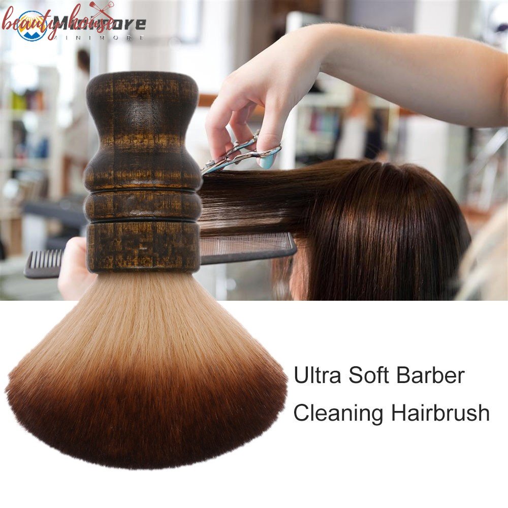 Professional Hairdressing คอ Duster แปรงร้านทําผมผมกวาดแปรงตัด Hairdressing 1 ชิ้นทรงผมเครื่องมือแต่งหน้าอุปกรณ์เสริมความงาม