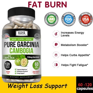 Garcinia Cambogia สารสกัดจากผลส้มแขก ผลิตภัณฑ์เสริมอาหาร 60/120 Capsules