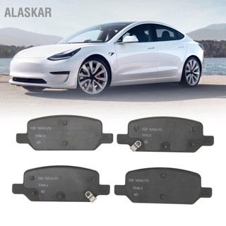 ALASKAR ชุดผ้าเบรคล้อหลัง 8008212 00 A อลูมิเนียมอัลลอยด์ผ้าเบรคทดแทนสำหรับ Tesla รุ่น 3 2017 ขึ้นไป