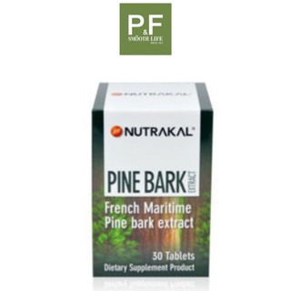 Nutrakal Pine Bark Extract 30 เม็ดสารสกัดจากเปลือกสน มารีไทม์ ฝรั่ง ต้านอนุมูลอิสระ จุดด่างดำ  ลดฝ้าและรอยด่างดำ