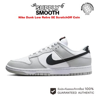 Nike Dunk Low Retro SE "Scratch Off Coin Jackpot" รองเท้าลำลองสำหรับรองเท้าบาสเก็ตบอลเรโทร