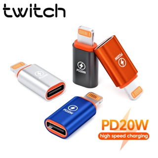 Twitch อะแดปเตอร์แปลง PD 20W Type C เป็น lOS ชาร์จเร็ว OTG USB-C เป็น 1OS ตัวผู้ เป็น Type C ตัวเมีย