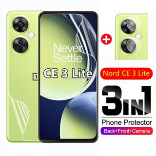 3in1 ฟิล์มไฮโดรเจลนิ่ม ด้านหลัง สําหรับ Oneplus Nord CE 3 Lite CE3Lite ตัวป้องกันหน้าจอ On Oneplus 11R ACE2 ฟิล์มป้องกันเต็มรูปแบบ ด้านหน้า ฟิล์มป้องกันเลนส์กล้อง