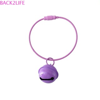 Back2life พวงกุญแจกระดิ่งสีเรียบง่ายสไตล์กระเป๋านักเรียนที่ไม่ซ้ํากันเด็กอนุบาลของขวัญพวงกุญแจจี้พลาสติก