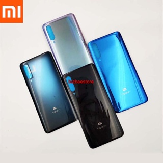 Zbee- ฝาครอบแบตเตอรี่ด้านหลัง พร้อมโลโก้ แบบเปลี่ยน สําหรับ Xiaomi Mi 9 Mi9 SE Mi 9 Explore