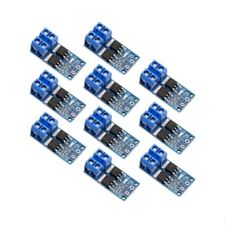 10pcs Electronic Practical Multifunctional High Power Trigger Drive PWM Adjustment Dual Mos Module Switch Control Board