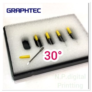 มีด มีด ใบมีดเครื่องตัดสติ๊กเกอร์ Graphtec (30°/45°/60°) (ต่อ 1 กล่อง)