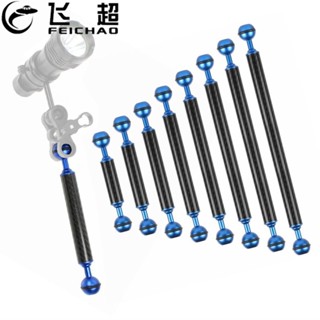 เฟชิเกา กล้อง DSLR คาร์บอนไฟเบอร์แขนลอย 5 / 6 / 7 / 8 / 9 / …