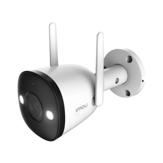 IMOU Bullet 2E IPC-F42FP (3.6mm) 4MP Wi-Fi