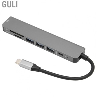 Guli 7 In   USB C Hub Dock Station With 4K /USB 3.0 Expansion HUB/ 67W