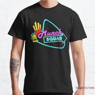 เสื้อยืดคอกลม พิมพ์ลาย I Wanna Munch squad แฟชั่นฤดูร้อน สําหรับผู้ชาย