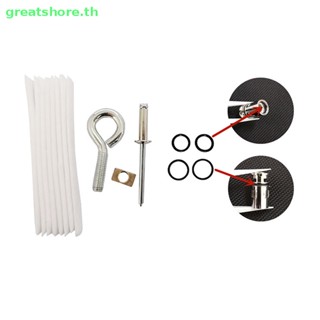 Greatshore ชุดเครื่องมือลวดตาข่าย PNP-VM5 0.2ohm Ni80 DIY TH