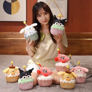 ใหม่ Sanrio Kawaii จี้ตุ๊กตาการ์ตูนสัตว์น่ารัก มีไฟ LED ของเล่นสําหรับเด็ก