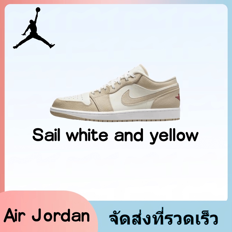 【trend】Jordan Air Jordan 1 low "Sail white and yellow" ของแท้ 100%🔥