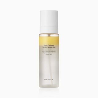 Sungboon Editor Deep Collagen Barrier Serum Mist 95ml