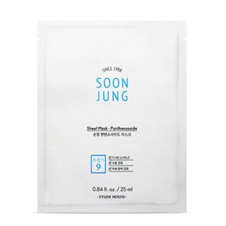 [Etude House] แผ่นมาส์กหน้า Soon Jung Panthensoside ขนาด 25 มล. * 2 แผ่น