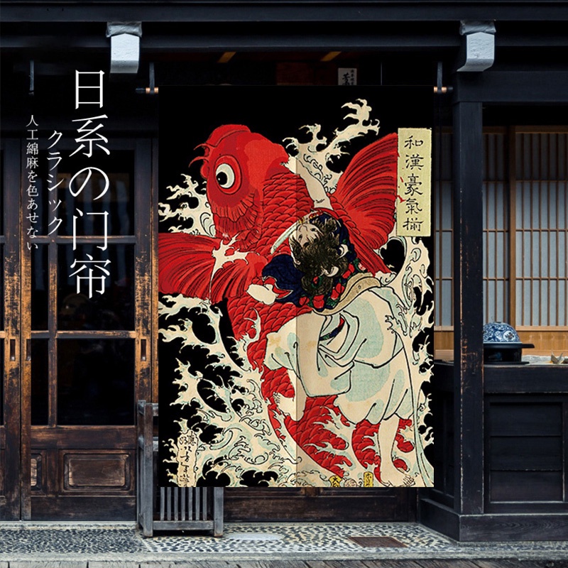 ผ้าม่านประตู สไตล์ญี่ปุ่น อุกิโยชิ แบบครึ่งม่าน ฉากกั้นห้องครัว ห้องนอน ห้องน้ํา ม่านแขวนผ้า