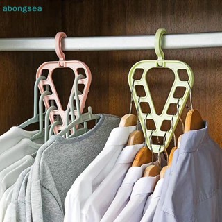 Abongsea ไม้แขวนเสื้อ 9 รู อเนกประสงค์ ประหยัดพื้นที่ สําหรับตู้เสื้อผ้า