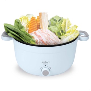 อุปกรณ์ทำครัว Anitech หม้อสุกี้ หม้อไฟฟ้า หม้อไฟฟ้าอเนกประสงค์ กระทะไฟฟ้า รุ่น SMC-1000 1000W