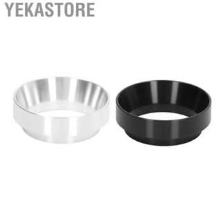 Yekastore 51/53/58mm Portafilter Dosing with Magnetic Stainless Steel Coffee  Dosing Funnel for Household Coffee