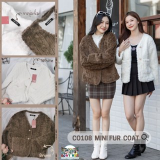 CO108 MINI FUR COAT เสื้อคลุมขนเฟอร์