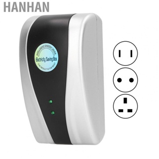 Hanhan 30KW Home Power Saver  Fan Electricity Saving Box Energy Saver Stabilizes Voltage 90‑250V with Capacitor