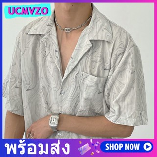 เสื้อเชิ้ตแขนสั้นลําลอง ทรงหลวม เหมาะกับเดินชายหาด แฟชั่นฤดูร้อน สไตล์ฮาวาย สําหรับผู้ชาย