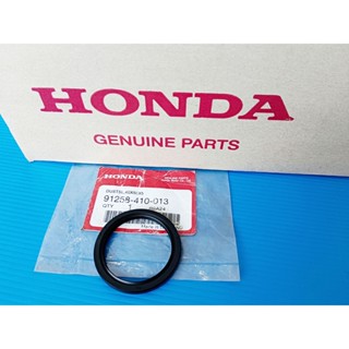 (91258-410-013ซีลกันฝุ่นล้อหน้าด้านซ้ายแท้HONDA NSR150 และรุ่นอื่นๆอะไหล่แท้ศูนย์HONDA1ชิ้น