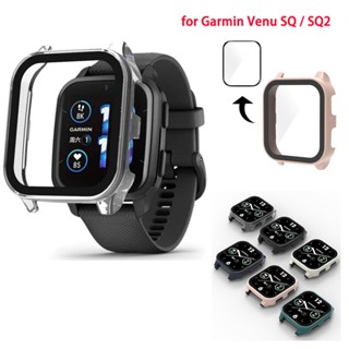 กระจกนิรภัยกันรอยหน้าจอ TPU แบบแข็ง สําหรับ Garmin Venu Sq 2