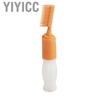 Yiyicc 110ml Root Comb Applicator Bottle  Bottle With Comb and Graduated Scale for Home Barber Shop Scalp