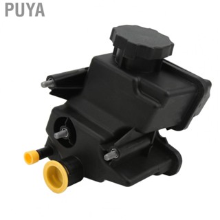 Puya Power Steering Reservoir Power Steering Pump  Proof 000 460 25 83 ABS for Auto