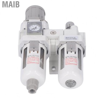 Maib Pressure Regulator Oil Water Separator Filter G3/8inch Drying Control Valve