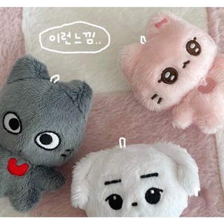Kpop NewJeans DANIELLE MINJI Haerin ตุ๊กตาแมวขาว ดํา ตกแต่งกระเป๋ากุญแจ