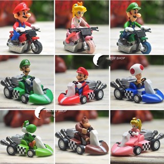 ฟิกเกอร์ Super Mario Bowser Peach Yoshi ของเล่นสําหรับเด็ก 10 ชิ้น ต่อชุด