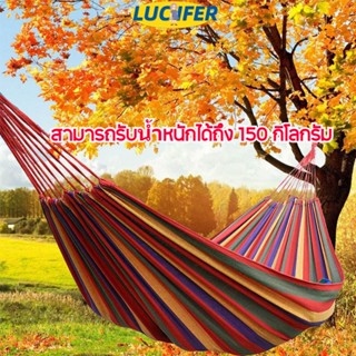 เปลผ้าใบ ผ้าใบห้องนอนหอพักนักเรียนเปลญวน Swing ปลญวนแถบสีผ้าใบคู่ หนาขยายวงสวิงพักผ่อนกลางแจ้งกว้าง