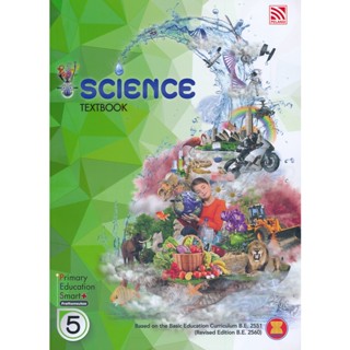 Bundanjai (หนังสือคู่มือเรียนสอบ) Primary Education Smart Plus Science Prathomsuksa 5 : Textbook (P)