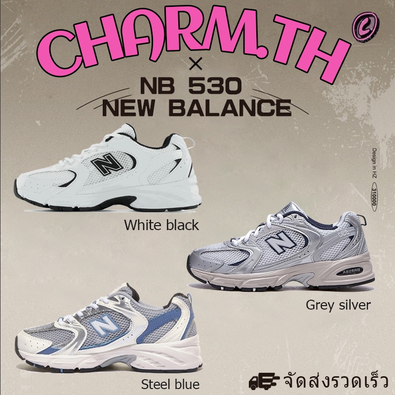 New Balance 530 Sneakers ! (Mr530ewb / Mr530kc / Mr530ka) 🎊
