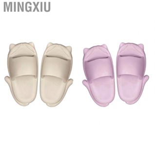 Mingxiu Cute  Sandals  Open Toe Slides Quick Drying Soft  Slip  for Home