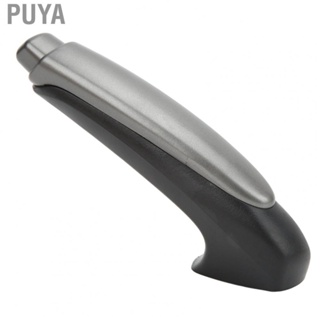 Puya 47115‑SNA‑A82Z  ABS Plastic Handbrake Protector Emergency Parking Handle Cover Scratch Proof  for Car